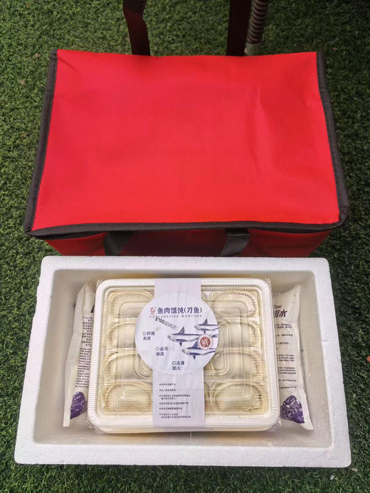 刀鱼馄饨 一盒12个 一箱4盒 商品图1