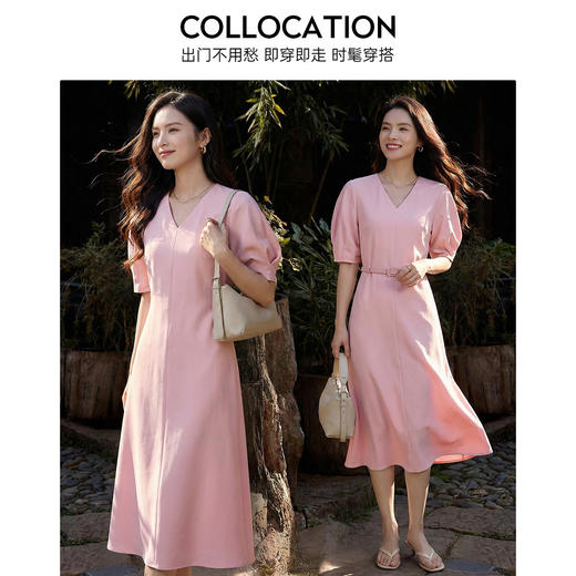 米思阳2026春夏新款时尚简约V领连衣裙收腰职场通勤裙子女士1735/1039 商品图3