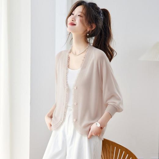 高级感轻奢流苏冰丝针织开衫，薄款好看防晒衣CC-XFY-3605 商品图0
