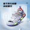 泰兰尼斯夏季小童段炫彩闪灯鞋凉鞋T06X3B2879 商品缩略图5