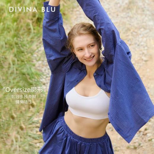 DIVINA BLU 马赛系列 迪唯纳经典衬衫S140 商品图0