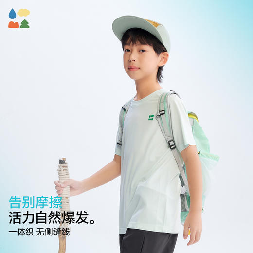 【一体织速干短袖T恤】森林棠26夏款高弹透气凉爽中大童亲子圆领上衣40162272 商品图3