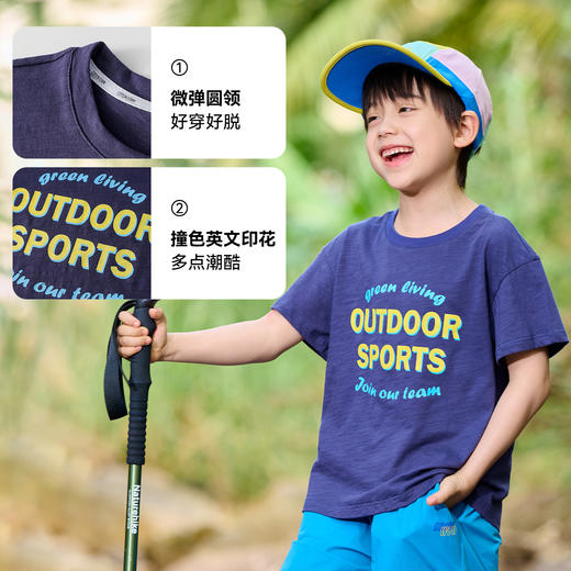 【10A抗菌纯棉】棉花堂夏款动感竹节棉潮趣印花童装短袖T恤--- FA61135 商品图3