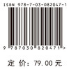 模式识别与智能信息处理技术 柳长源 9787030820471 商品缩略图4