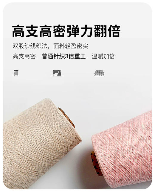 轻奢V领小吊带背心丝滑亲肤夏季百搭显瘦 商品图5