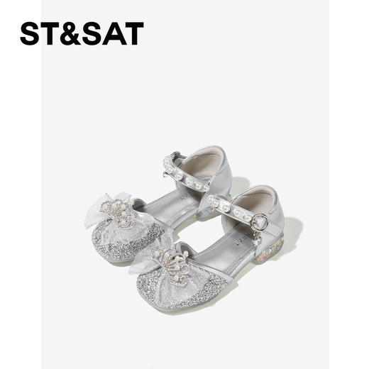 【童鞋】星期六精致皇冠珍珠女童公主鞋SSE2194L63 商品图5