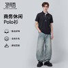 【含绵羊毛】圣得西短袖男款polo衫2026新款春季商务休闲高级上衣 商品缩略图3