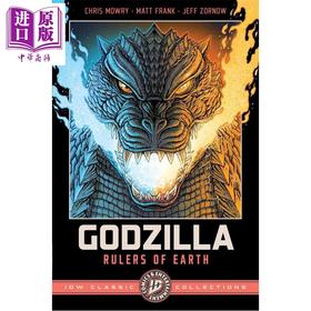 【中商原版】哥斯拉 地球统治者 IDW经典收藏版 英文原版 Godzilla Rulers of Earth IDW Classic Chris Mowry