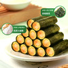 三只松鼠 咸蛋黄海苔卷/++/160g （一箱约45根） 商品缩略图1