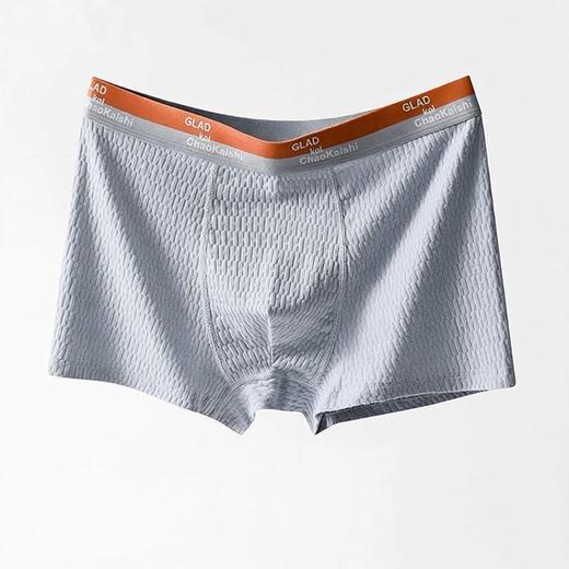 雀说 【4条】高腰男士内裤婴儿棉舒适透气四角裤3111 商品图0