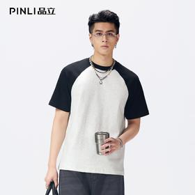 PINLI品立2026夏季新款男士撞色百搭连肩袖圆领短袖T恤上衣体恤潮GD262111044