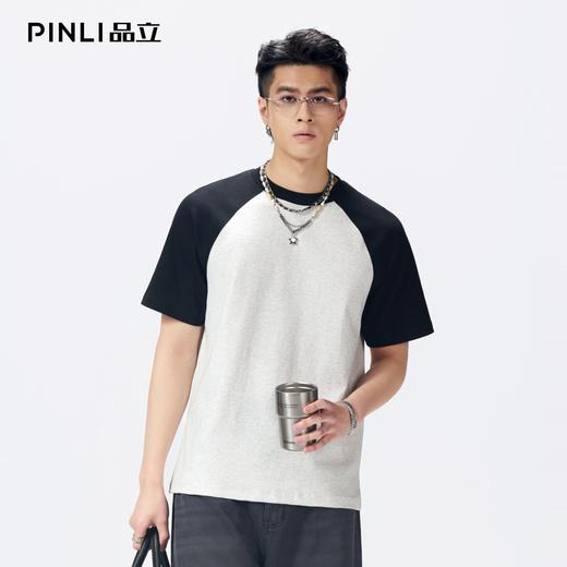 PINLI品立2026夏季新款男士撞色百搭连肩袖圆领短袖T恤上衣体恤潮GD262111044 商品图0