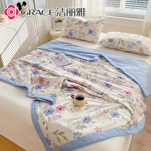 洁丽雅（Grace)若青盏.舒暖全棉印花夏被JLY25513 商品图3