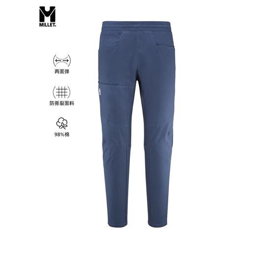 6【觅乐抄底】MILLET男女款休闲速干裤 (tbzg) 商品图4
