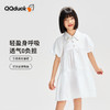 【清仓捡漏】【120-165】【可可鸭】女童夏季翻领连衣裙 商品缩略图1
