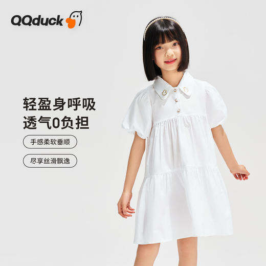 【清仓捡漏】【120-165】【可可鸭】女童夏季翻领连衣裙 商品图1