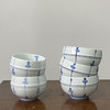 日本中古茶杯 X1492 商品缩略图2
