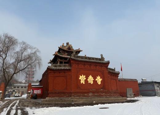 【独家】晋南路线 商品图6