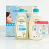 【1:1送水凝保湿霜10g】艾维诺（艾惟诺Aveeno）婴儿洗护礼盒（354ML洗发沐浴露二合一+354ML乳液） 商品缩略图1