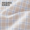 【商场同款】英氏男童短袖衬衫夏新款衬衣儿童透气休闲上衣 商品缩略图2