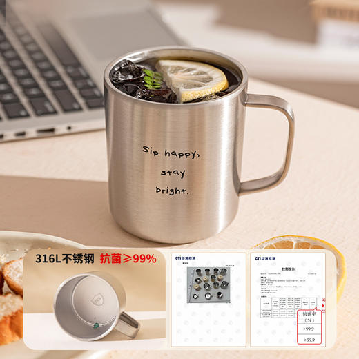 摩登主妇双层不锈钢杯子马克杯保冷保温杯家用喝水杯办公室咖啡杯 商品图1