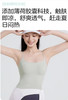 出口果冻美背内衣一体长款背心 商品缩略图3