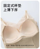 轻奢V领小吊带背心丝滑亲肤夏季百搭显瘦 商品缩略图7