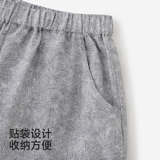 【商场同款】英氏男童长裤夏季新款薄款休闲裤儿童透气裤子 商品图4