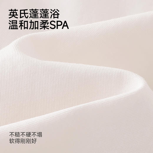 【联名款】英氏&Happy Horse儿童T恤宝宝夏季短袖T恤女童印花上衣 商品图1