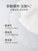 春日来信  VC美白面膜5片*4盒 效期2028年9月 商品缩略图3