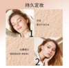 玛丽黛佳八面玲珑定妆蜜粉 02人间烟火（透明色）-9975适合多种肤色 自带柔焦 商品缩略图5