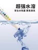 FlowerMonaco花芽 超级可水洗锥头马克笔12色 可水洗无毒画笔套装幼儿园画画3岁+ 商品缩略图2