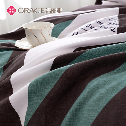 洁丽雅（Grace)巴黎之恋.亲肤磨毛四件套JLY25203 商品图2