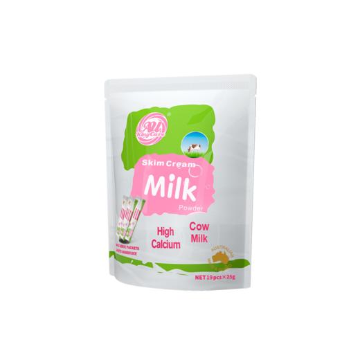 Au Kingcare 珍澳高钙脱脂速溶奶粉便携装 商品图6