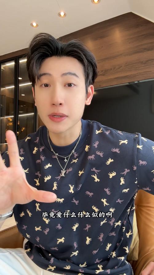 26T136SDSA男装2026新款高贵轻奢潮牌时尚撞色小马印花圆领短袖T恤百搭 商品图0