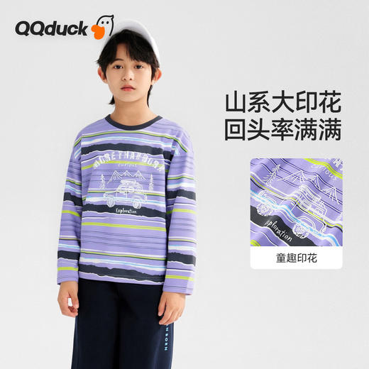 【清仓捡漏】【130-165】【可可鸭】男童春秋长袖T恤 商品图3