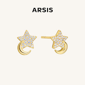 ARSIS｜印记系列 星月微光小耳钉