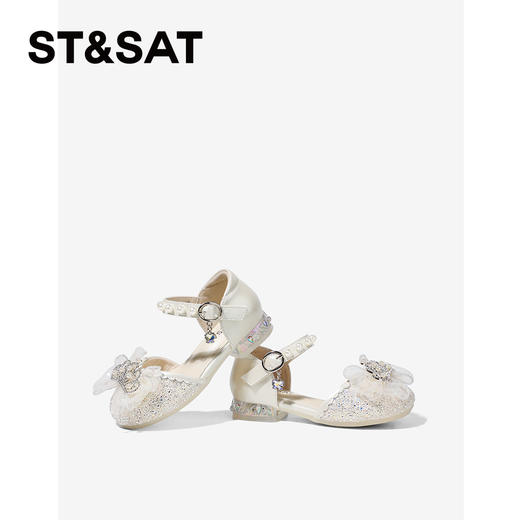 【童鞋】星期六精致皇冠珍珠女童公主鞋SSE2194L63 商品图3