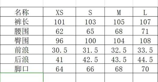 F032324春季新款时尚百搭日常通勤户外运动休闲直筒长裤 商品图8