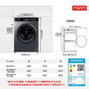 海尔（Haier）滚筒洗衣机10KG 初色 带烘干 直驱变频 超薄嵌入 双涡自清洁 智能投放XQG100-HBD527H 商品缩略图1