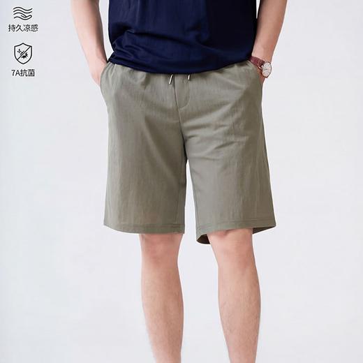 【新疆长绒棉 7A抗菌】26夏新款男士运动时尚休闲裤棉麻凉感短裤   MGC-W301006 商品图1