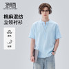 【含棉】圣得西男士短袖衬衫2026新款春季休闲风薄款透气T恤上衣 商品缩略图0