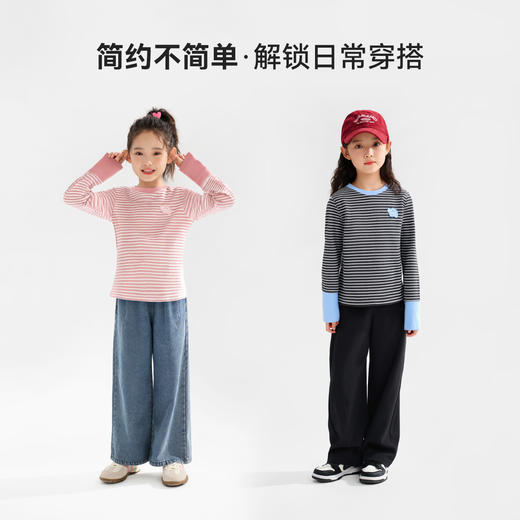 【清仓捡漏】【130-165】【可可鸭】女童春秋长袖T恤 商品图7