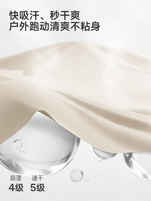 英氏男童夏季短裤新款儿童透气外穿休闲裤子男宝YRKEJ2S029A 商品图1