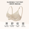 【第二件 0 元｜ 满2件 5 折】【A/B杯通用杯】【秀黛】小巧舒适细带背心聚拢贴合不空杯W5116053T【门店同款】 商品缩略图1