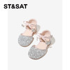 【童鞋】星期六樱桃爱心梦幻女童公主鞋SSE2194L1J 商品缩略图3