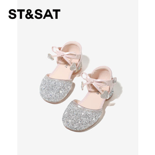 【童鞋】星期六樱桃爱心梦幻女童公主鞋SSE2194L1J 商品图3