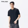 PINLI品立2026夏季新款青年圆领落肩袖纯色百搭短袖T恤上衣潮牌男GD262111039 商品缩略图3