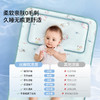 【夏日凉席】嫚熙婴儿云片枕0-6个月以上天丝苎麻枕四季新生宝宝枕头透气吸汗 商品缩略图3