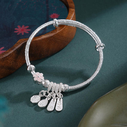 子佩集【幸福如意】银S999童镯【YHSZ0144】儿童粉花平安喜乐如意福吉言2601 商品图0